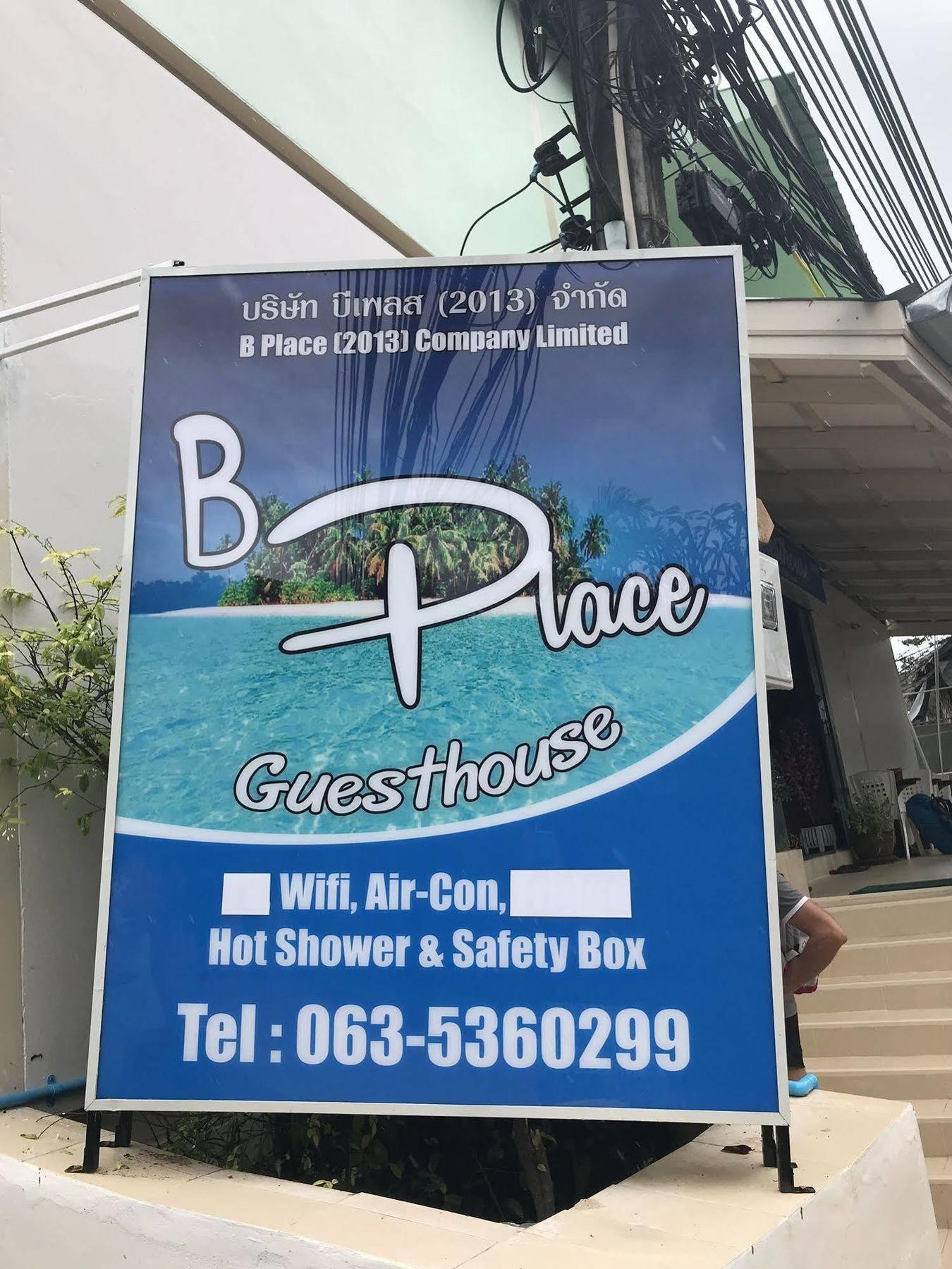 B Place Guesthouse Phiphi-szigetek Kültér fotó
